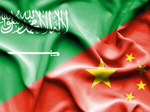 The forum will discuss joint investment opportunities between the two countries. (Shutterstock)