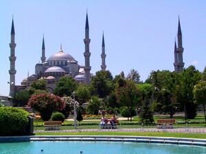 تظاهرة جنوب تركيا بسبب حصار جيزري
