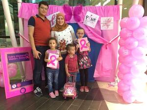 Breast Cancer Awareness Campaign 