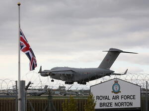 المملكة المتحدة اكثر فسادا من افغانستان