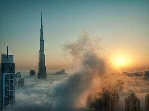 Panorama city of Dubai,UAE (Facebook)