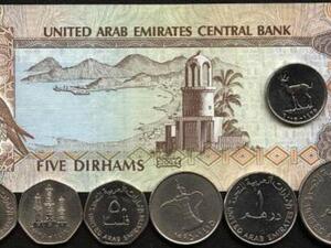 The concept of supporting their employees in enhancing personal savings is still new for companies in the UAE