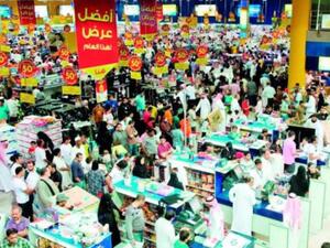 Retail showed the best performance among sectoral indices