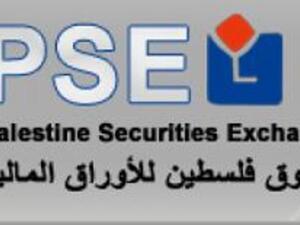 Palestine Securities Exchange
