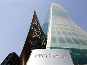 Headquarters of Kuwait Projects Company (Kipco), the country's largest investment company. (Kipco)