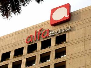 The cost to implement 4.5G throughout Lebanon is estimated at $600M over five years. (File photo)