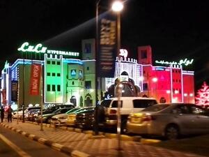 The LuLu group chairman announced that they have already invested SR1 billion in Saudi Arabia and intend to further invest SR800 million in the next two years. (YouTube)  
