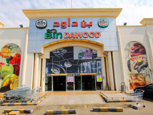 Bindawood Holding plans to open more than 30 hypermarkets and supermarkets under the Bindawood and Danube brands. (Alfa-img.com)