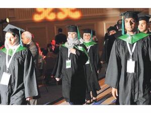 Saudis are the fourth largest group of students at US universities. (KASP)