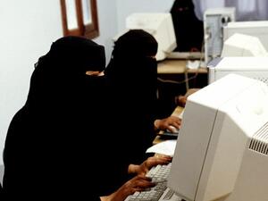 The Yemeni curriculum will be taught in coordination with the Yemeni Ministry of Education, with educational materials transformed into computer and television resources. (Tumblr)