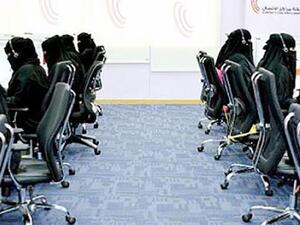 Youth unemployment is predicted to increase from 33.5 percent last year to over 42 per cent in 2030, according to a new report by Bank of America Merrill Lynch. (File photo)

