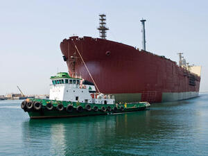 A vessel transporting Iranian oil