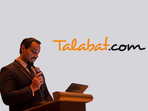 Fadi Bachir is a human resources expert with a broad background in strategic HR and more than 14 years of experience. (Bayt)