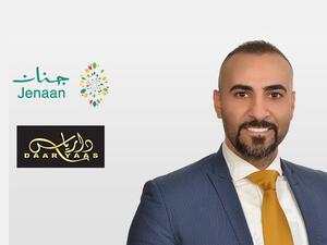 Rami joined Jenaan Investment and Daar Yaas Group in November 2012 as the Group Head of HR. (Bayt)