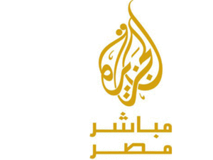 The channel's suspension decision dates back to September 2014. (Mada Masr)