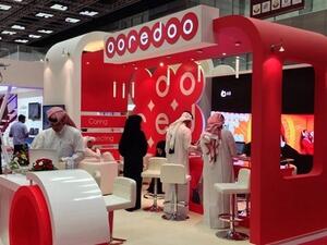 Ooredoo felt it was compelled to make facts public after being ordered to setup a $4.1M ‘performance bond’ as a guarantee of compliance with all obligations of its fixed service licence. (File photo)