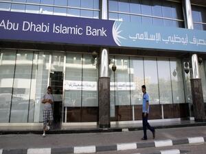 The reported cuts at ADIB follow its acquisition of Barclay’s UAE retail business for $177m in 2014. (File photo)