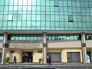 The AfDB is set to loan Egypt a total of $1.5 billion over the course of three years.   (F. Dubessy)
