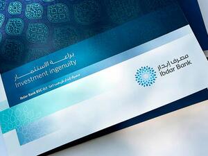 A wholesale Islamic investment bank regulated by the Central Bank of Bahrain, Ibdar Bank is engaged in real estate, private equity, capital markets and investment advisory activities. (Trade Arabia)