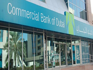 CBD Now will allow customers to completely change the way they manage their finances using technology to serve all their banking needs. (File photo)