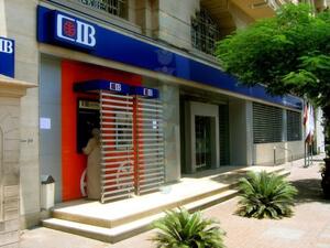 Banking sources estimated CI Capital's market value at near 1 billion Egyptian pounds ($56 million). (File photo)