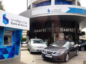 The Bank of Beirut is one the six Lebanese banks listed on Beirut Stock Exchange. (Allen International)