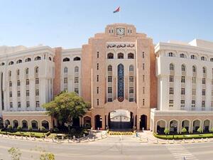 The central bank chief noted that there has been no growth in the restructuring of loans by borrowers. (File photo)