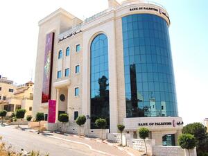 The bank will offer financial, investment and advisory services to the Palestinian diaspora living in the Gulf region and beyond. (Bank of Palestine)