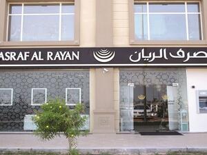 The potential merger would combine the key strengths of the three banks, in the areas of retail and private banking, services to corporates and government institutions, Sukuk capital markets and wealth and asset management. (Masraf Al Rayan)