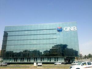 Qatar National Bank is one of the largest banks in the Middle East and the largest lender in MENA by assets. (Wikipedia) 
