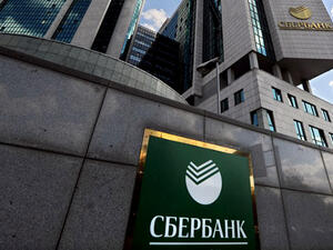 Sberbank, the country’s largest bank by assets, seeks to raise between $200M and $300M for a client this year via Islamic finance. (AFP/Andrey Smirnov)