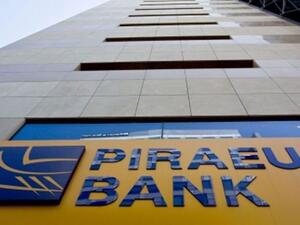 Subject to approval, the PBE unit will be rebranded ABK Egypt. (Gold News)