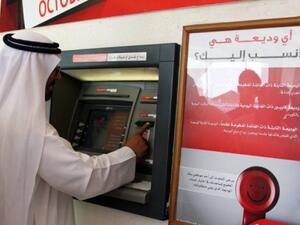 Moody's maintains that the local impact of funding volatility in Saudi will still be manageable due to a broad depositor base. (File photo)