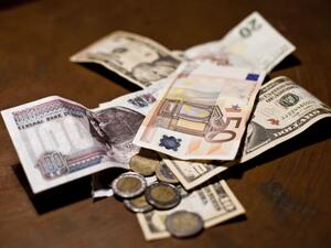 The two exceptional dollar tenders indicate that the CBE wants to send a clear message to the market that it is determined to restore balance to the banking sector. (File photo)