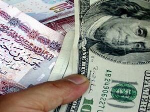 Egypt's foreign reserves have dropped by more than fifty percent since January 2011. (File photo)