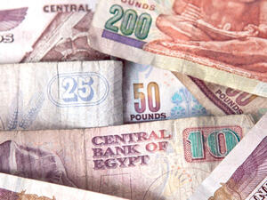 Egypt’s net international reserves have been stagnating at around $16.5 billion. (File photo)