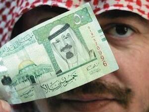 Saudi Arabia is expected to have the highest salary increases, but real pay rises net of inflation will average just 1.2 percent. (File photo)
