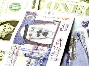 The prospect of a syndicated loan of up to $10 billion and a potential Eurobond sale were factored into Fitch's projections when it downgraded Saudi Arabia to AA-Negative earlier this month. (File photo)