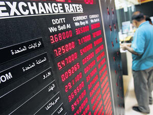Expat remittances to Lebanon have been dropping since 2014, and low oil prices will continue to limit the amounts sent to Lebanon. (Argaam)