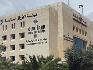 According to the forum, the confidence in the real economy sub-index rose by 2.62 points in August 2016, the highest since the beginning of this year, reaching 105.47 points. (Jordan Times)