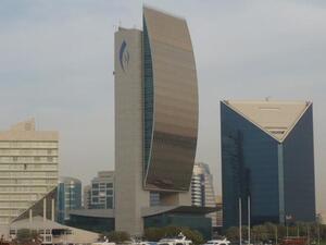 The offices of the National Bank of Dubai