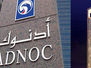 ADNOC is reported to be cutting some 5,000 jobs by the end of this year with 2,000 already carried out.  (ADNOC Groups)