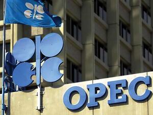 OPEC is trying to cement a preliminary September agreement that would reduce its production to between 32.5 million and 33 million barrels per day. (File photo)