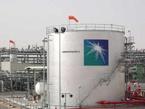 Aramco has asked JPMorgan Chase and Morgan Stanley to assist with its upcoming mammoth IPO and could call on another bank with access to Chinese investors. (File photo)