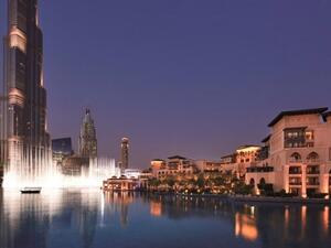 مجموعة إعمار للضيافة