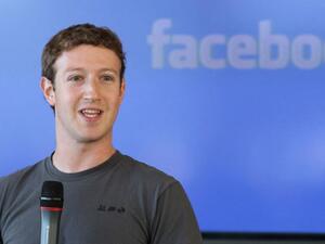 The group claimed it had found Zuckerberg's password in a leaked LinkedIn password dump. (File photo)
