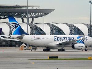 Egyptian officials have already sent out search and rescue teams. (File photo) Egyptian officials have already sent out search and rescue teams. (File photo)