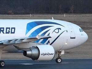 In recent months, a number of European airlines also resumed direct flights to the popular South Sinai tourist destination, including Turkish, Belgian and Polish companies. (YouTube)