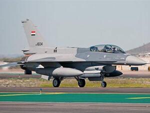 The agreement grants Iraq a one-year grace period and a total of 8 1/2 years to pay for military purchases.  (Twitter)