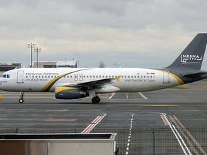 Nesma currently flies between Saudi and Egypt and plans to connect the city of Hail with 12 points around the kingdom. (Wikimedia Commons)